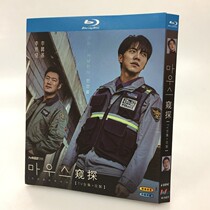Spot BD Blu - ray Disc TV series Sleeping Mouse Lee Shengji Lee Xi Jun 4 disk box