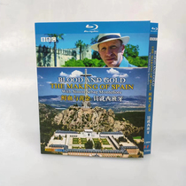 Spot Blood and Gold Cast Spanish Chinese Subtitle 1 dish BD Blu - ray