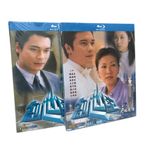 BD Blu-ray HD TV series Genesis 1-2 complete classic 4-disc boxed Guoyue bilingual