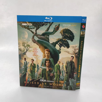 Spot Raised By Wolves Alien Disaster 1 2 Chinese Subtitle 2 dishes with BD Blu-ray