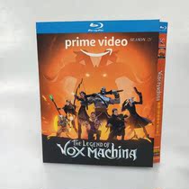 Spot Animation Mechanical Voice Legend 2 Season 2023 Chinese Subtitle 2 disk packed BD Blu-ray