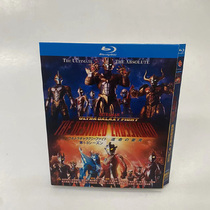 Spot HD animation Ott Galaxy Fighting 1 - 3 collection BD Blu - ray disc 3 disk box