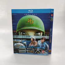 Spot Animal Tracking Chinese Subtitle 2 dish with BD Blu - ray