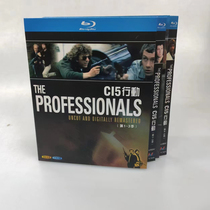 Spot THE PROFESSIONALS C15 Action 1-5 Chinese subtitles 8 dishes with BD Blu-ray