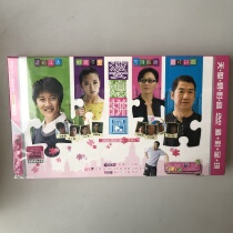 Spot mother-in-law puzzle boxed Economic version 7DVD Zhang Guoli Chi Shuai Wang Ji