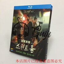 BD Blu - ray Disc TV series Sweet Home 2 disk box Song Kang Li Li Li is Ying