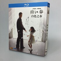 Spot BD Blu - ray Disc TV series White Spring 2 disk box Abe wide Gegao by Insils