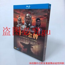 Spot BD Blu - ray TV series Twelve Gold 1984 2 disk box Cantonese Yuehua Li Han held