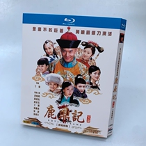 BD Blu-ray Disc HD TV series De Ding in 2008 Huang Xiaoming Ho Ku Zhong Hanliang 4 disk box