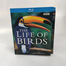 Spot The Life of Birds World Chinese Subtitle 2 dishes with BD Blu-ray