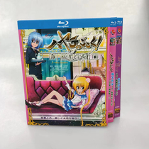 Spot Animation Full - Collection Butler TV Full - Collection Theatre Edition OVA Chinese Subtitle 7 disk with BD Blu - ray