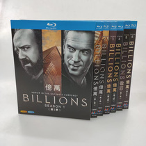 Spot Billions Billions 1-6 HD American drama Chinese subtitles 12 dishes with BD Blu-ray