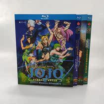 Spot JOJOs fantastic adventure Sea of Stone Sea 6 PART2 Chinese subtitle 4 dishes packed BD Blu-ray