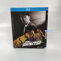 Spot Criminal Police Overseas Action Chinese Subtitle 2 disk with BD Blu - ray
