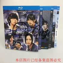 BD Blu DVD HD TV series Emergency Life Saving 1-3 Season SP Theatre Edition 6 disk box box box for a long time