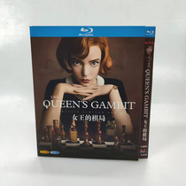 Spot THE QUEENS GAMBIT Queens chess game Chinese subtitle 1 dish packed BD Blu-ray