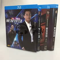 BD Blu - ray Disc TV series Discovery Field 1 - 3 season 6 disk box Wang Zhifei Chen Jinsong Wang Jinsong