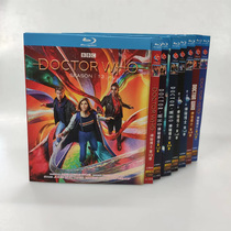 Spot HD English drama Doctor Who Mystery 1-13 season 26 dishes Chinese subtitles BD Blu-ray