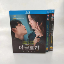 Spot Dark Honor 1 2 Season Chinese subtitle 4 dishes with BD Blue Ray
