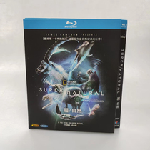 Spot Super Natural Super Natural Chinese Subtitle 2 disk with BD Blu-ray