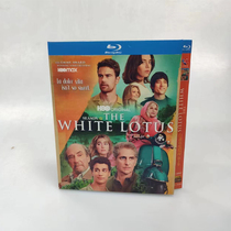 Spot THE WHITE LOTUS White Lotus Resort Season 2 Chinese Subtitle 2 dishes fitted with BD Blu-ray