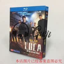 Spot BD Blu - ray Disc TV series LUCA Origin 2 disk box Jinyuan Lee Doxi Jin Yuhua