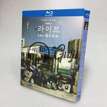 BD Blu - ray Disc HD TV series Live Bailiwi Live 3 disk box Zheng Guang - soo Lee