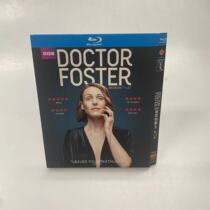 Spot HD British Dr. Foster Season 1 - 2 BD Blu - ray 2 disk box
