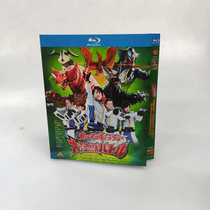 Spot Anime Ott Galaxy Big Monster Battle 1 2 Season Chinese Subtitle 4 dishes with BD Blu - ray