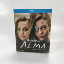 The Girl in the Mirror 2 disk with BD Blu-ray