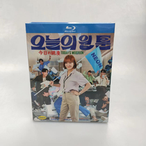 Spot   Todays Netcom Kinshing Tridani Nanru Liu 3 disk BD Blu - ray