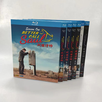 Spot Better Call Saul Fengsha Lawyer 1-6 Season Chinese Subtitle 12 dishes with BD Blu-ray