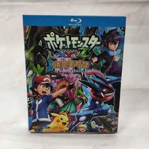 Spot Spot Bao Dream Season 5 4 dish package Chinese subtitle BD Blu - ray