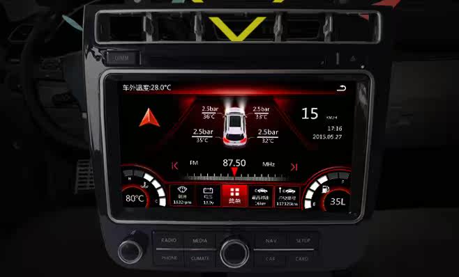 Купить Мультимедийная система с GPS Фольксваген 11 12 13 14 15 16 Новый ...