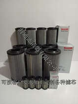 R928006756 REXROTH REXROTH hydraulic filter element 2 0100H20XL-A00-0-M
