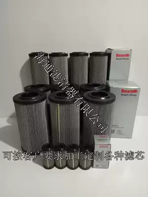 R928005891 Germany REXROTH REXROTH hydraulic fluid power-filter elements 1 0160 H10XL-A00-0-M filter