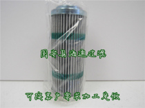 G03439 Parker hydraulic oil filter element PARKER hydraulic oil filter element