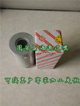 TZX2-40*100 hydraulic filter element TZX2-40X20