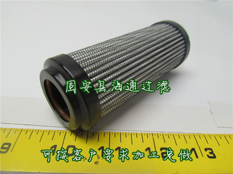932612Q PARKER Hydraulic Oil Filter Element