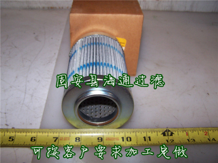 932649Q PARKER Hydraulic Oil Filter Cartridge PARKER Filter Cartridge