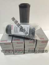 R928016698 REXROTH hydraulic filter element 16 8300 U H20XL-S00-0-M REXROTH Filter element