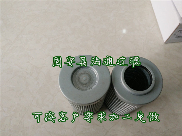 932650Q Parker hydraulic oil filter