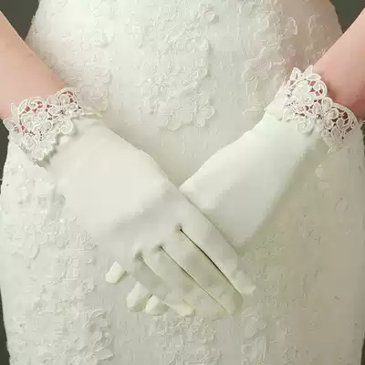 Wedding gloves Bride wedding gloves short gift instrument Super fairy simple elastic finger Korean white lace wedding