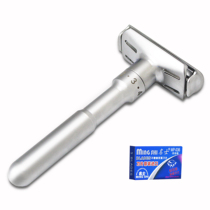 Baume & Mercier razor manual razor 6-speed adjustment sharpness Washed stainless steel alloy old-fashioned double-sided knife holder