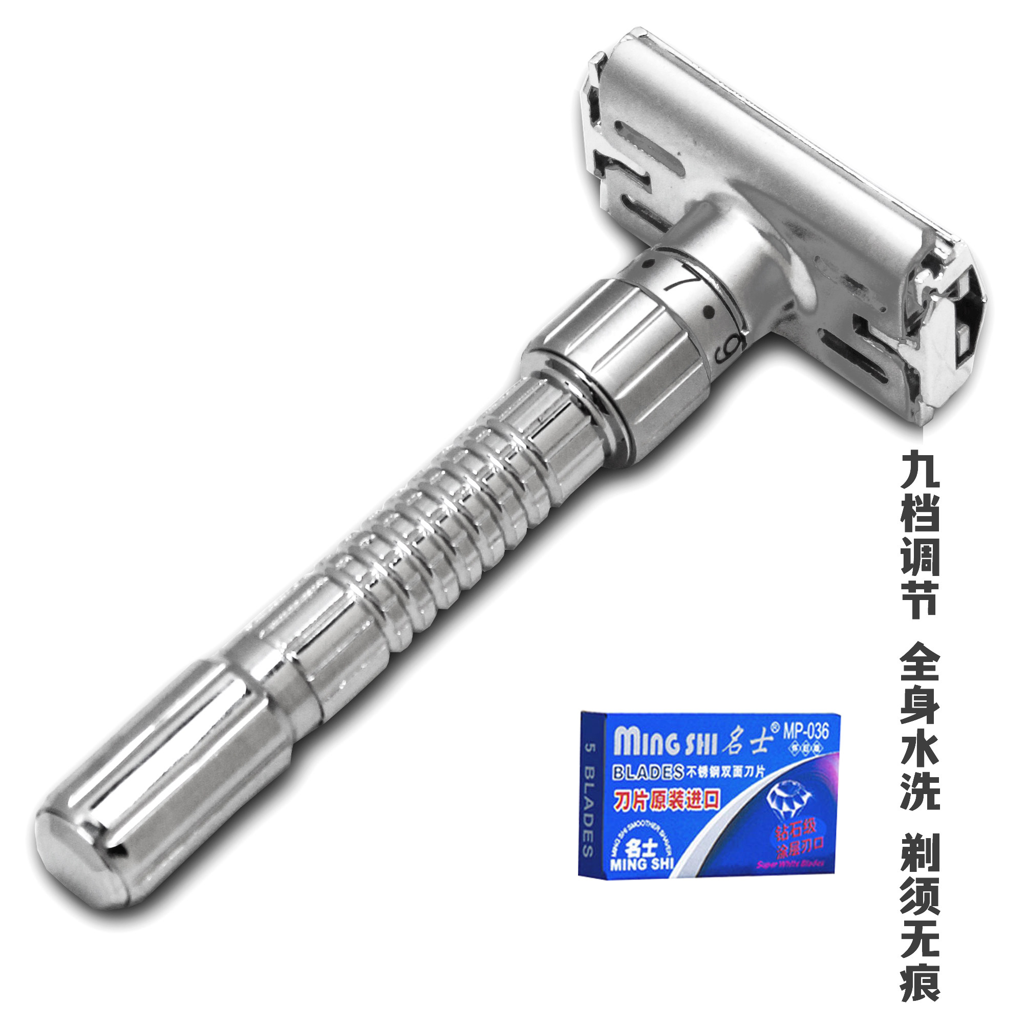 Baume & Mercier razor manual razor twist-on adjustable sharpness men's upgrade old-fashioned double-sided razor