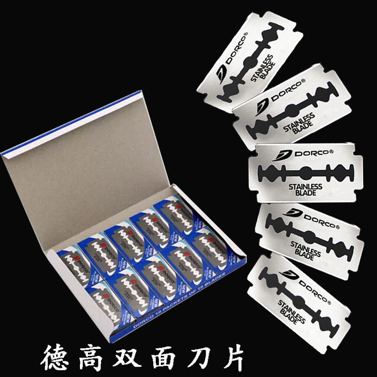 South Korea imported DORCO stainless steel double-sided blade Degao blade old-fashioned manual razor blade 100 pieces