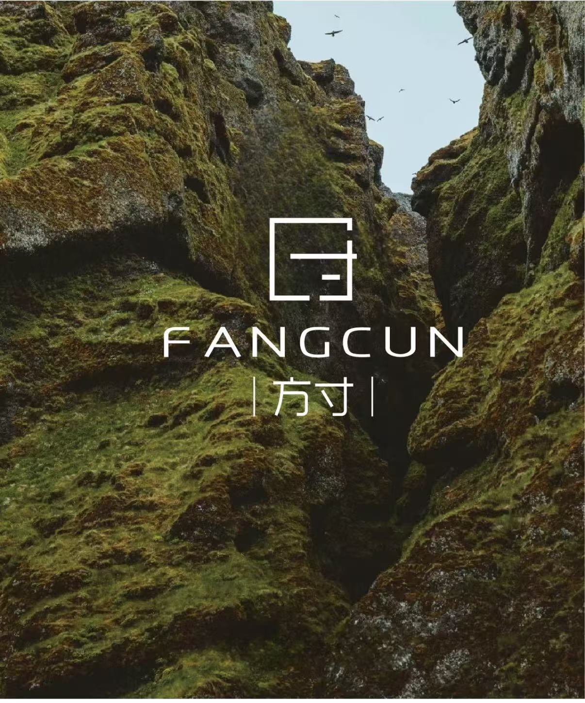 溪云栈