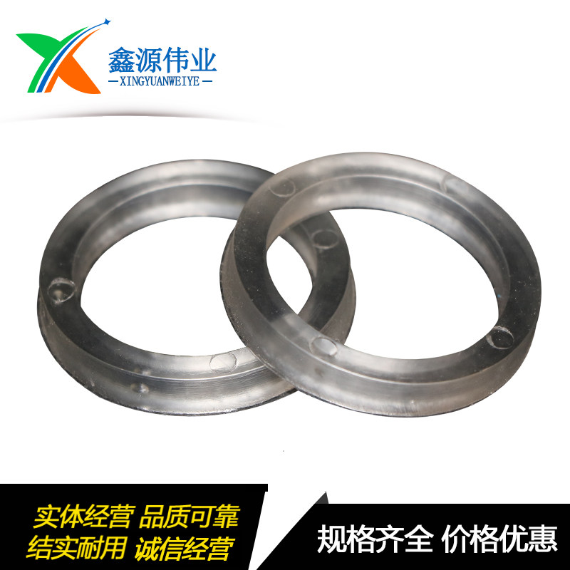 Waterproof sealing ring active joint special rubber plastic cushion polyurethane gland bush oil resistant and wear resistant O-ring durable