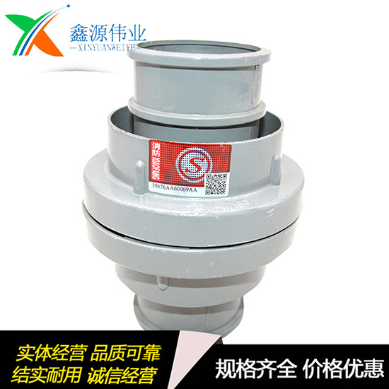 2 inch agricultural irrigation fire hose water pipe buckle connector interface 50 water gun buckle fire hydrant KD65