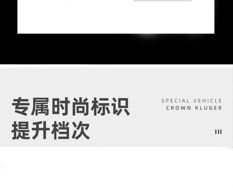 Suitable for Toyota Crown Land Release Special Carbon Fiber Tail Throat Exhaust Pipe Decoration Cover Sports Exterior Decoration Decoration